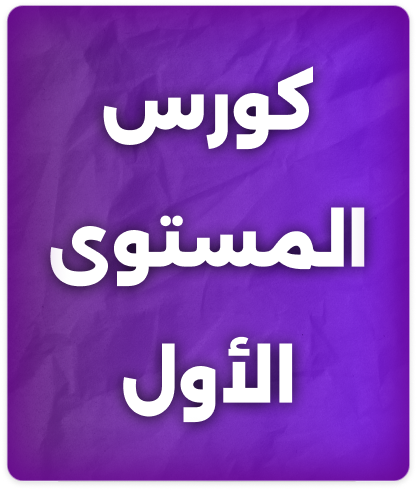 أكاديمية كنز